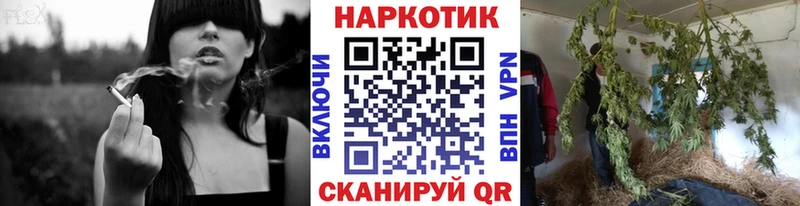 Наркота Пыталово МЕТАДОН Меф ГАШ МАРИХУАНА COCAIN