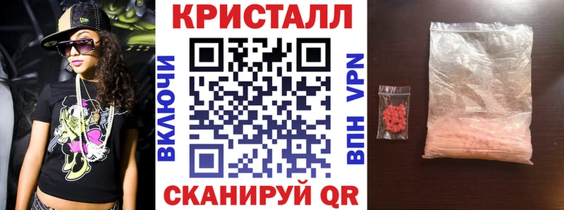 АМФ Premium  где продают   Пыталово 