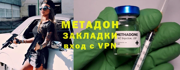 прущий лед Алексеевка