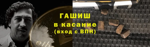 прущий лед Алексеевка