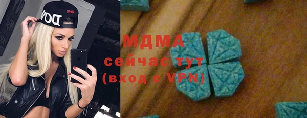 прущий лед Алексеевка