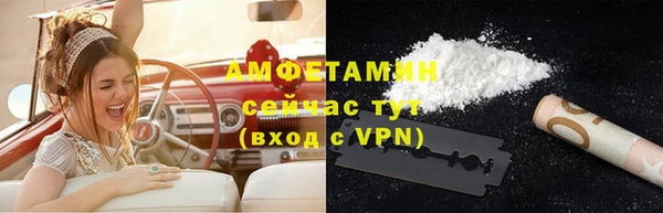 прущий лед Алексеевка