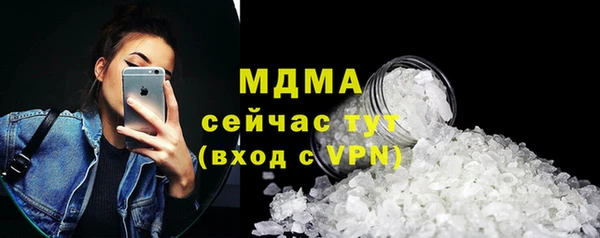 прущий лед Алексеевка
