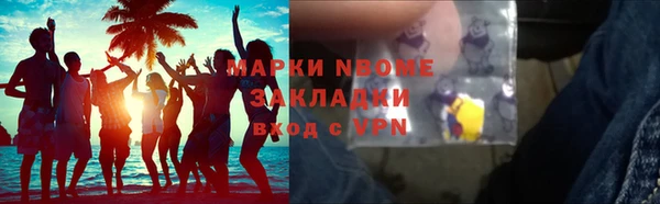 сатива Алексин
