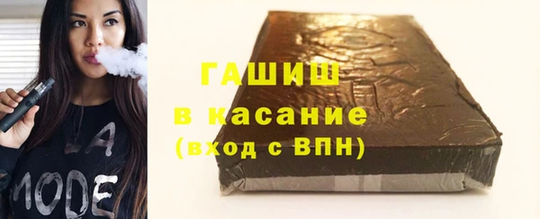 прущий лед Алексеевка