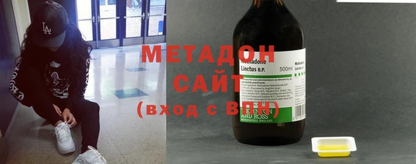 2c-b Абдулино