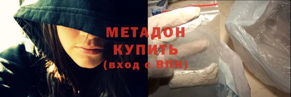 прущий лед Алексеевка