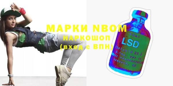 прущий лед Алексеевка