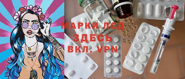 сатива Алексин