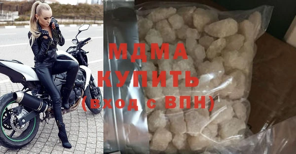 прущий лед Алексеевка