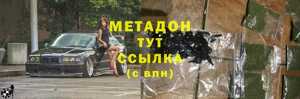 сатива Алексин