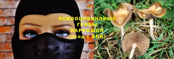 меф VHQ Абинск