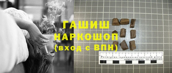 сатива Алексин