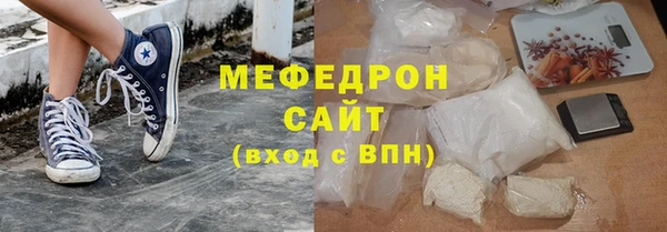 прущий лед Алексеевка