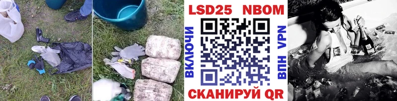 дарнет шоп  Пыталово  ЛСД экстази кислота 