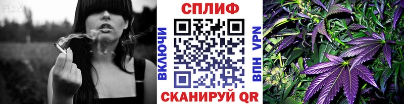 Канабис тримм  купить  сайты  Пыталово 